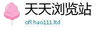 777888管家婆精准四肖则7777788888管家婆老家三肖四码